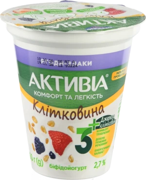 Біфідойогурт Активіа 260г ягод зл кл кальц 2.7%ст