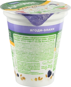 Біфідойогурт Активіа 260г ягод зл кл кальц 2.7%ст