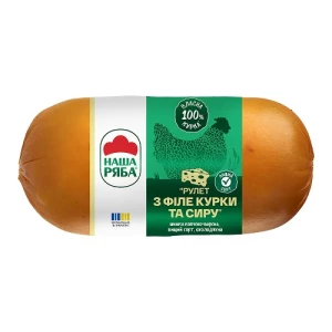 Шинка Рулет з філе курки та з сиром Наша ряба в/к охол в/с в/у 0.5кг