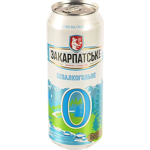 Пиво 0.5л 0.5% безалкогольне світле пастеризоване №0 Закарпатське з/б