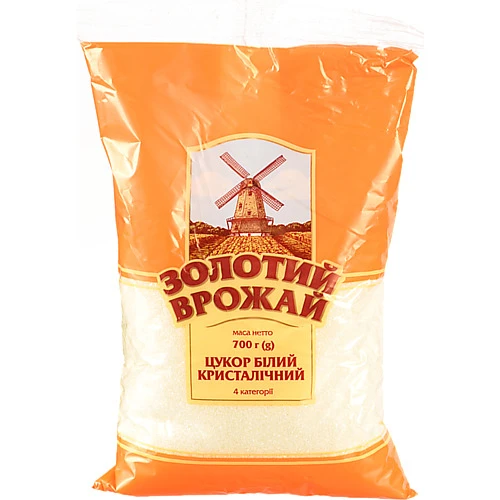 Цукор Золотий урожай 700г