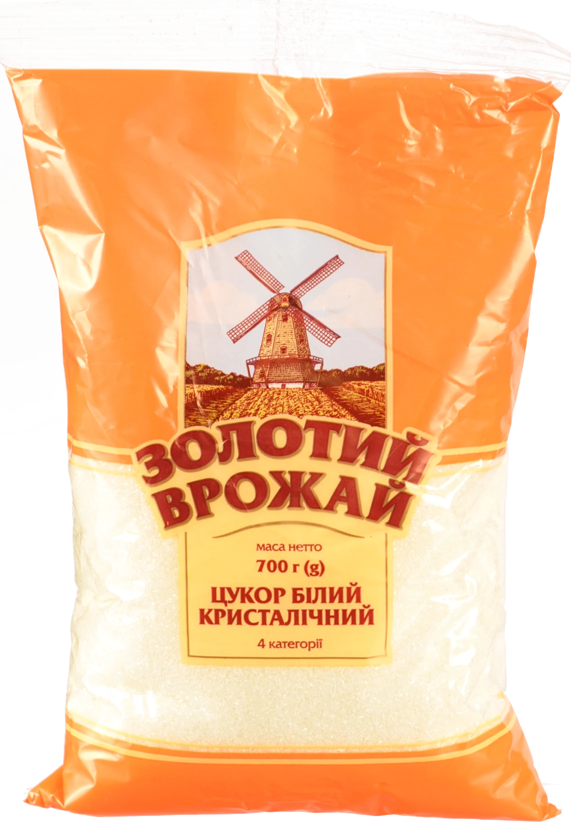 Цукор Золотий урожай 700г