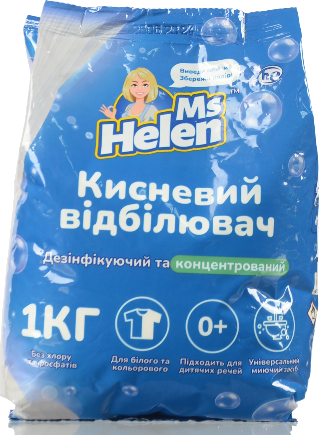 Відбілювач кисневий Ms Helen 1кг