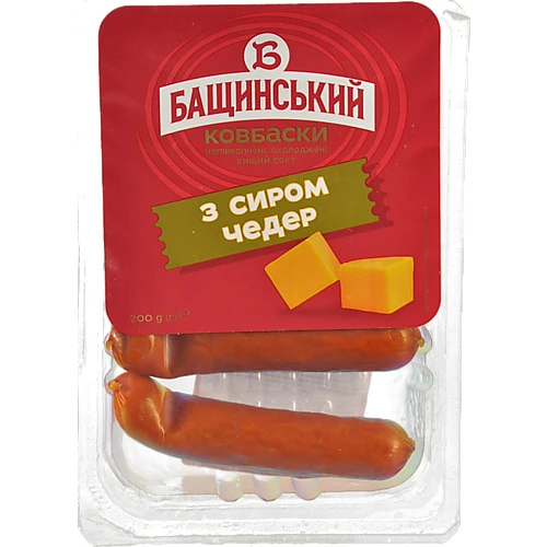Ковбаски з сиром чедер Бащинський напівкопчені 200г