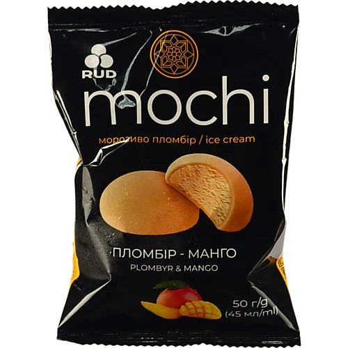 Морозиво Пломбір-манго Mochi Rud м/у 50г