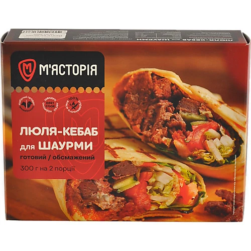 Люля-кебаб М'ясторія 330г для шаурми