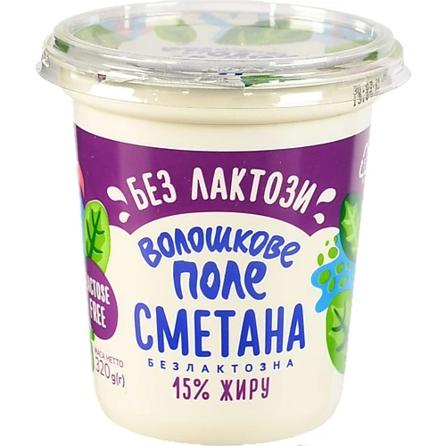 Сметана 15% безлактозна Волошкове поле cт 320г