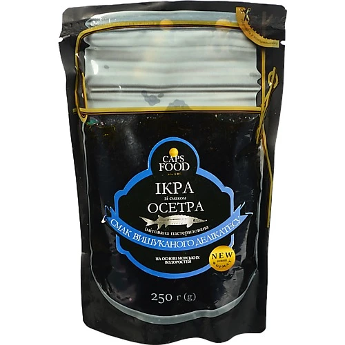 Імітована ікра зі смаком осетра пастеризована Caps food д/п 250г
