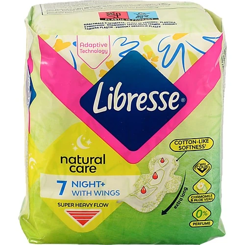 Прокладки гігієнічні з екстрактом алое вера та ромашки Night+ Natural Care Libresse 7шт