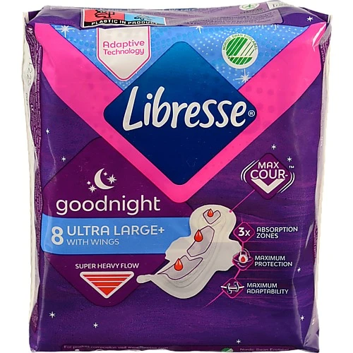 Прокладки гігієнічні Ultra Large+ Goognight Libresse 8шт