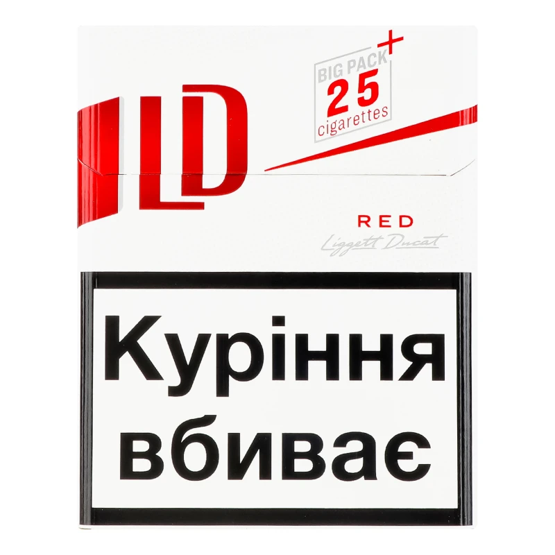 Сигарети з фільтром LD Red 25шт