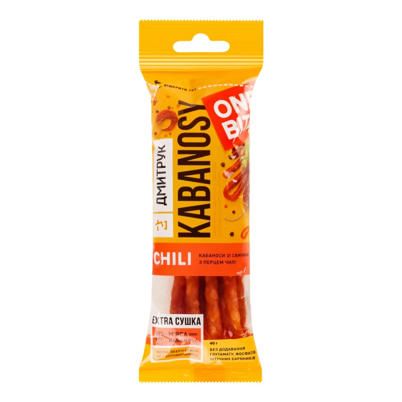 Снеки зі свинини з перцем чилі Chili Kabanosy Дмитрук в/к м/у 40г