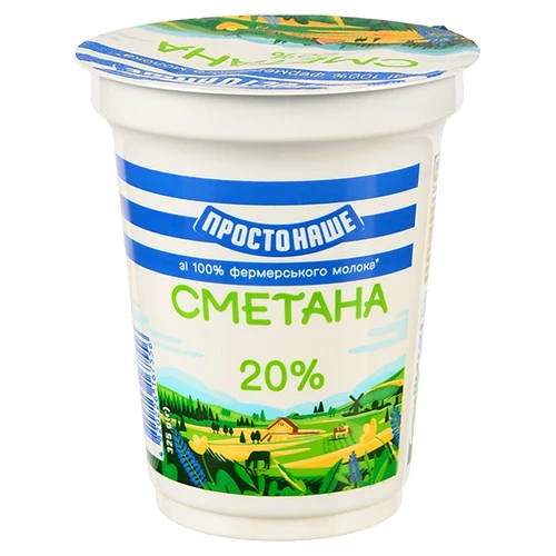 Сметана 20% Простонаше ст 325г