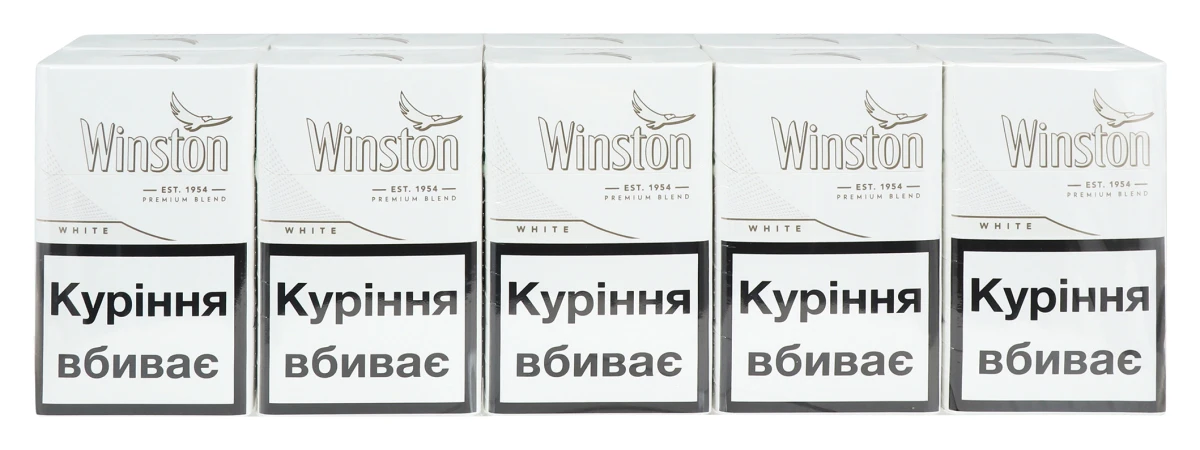Сигарети з фільтром Winston Fine White 20шт