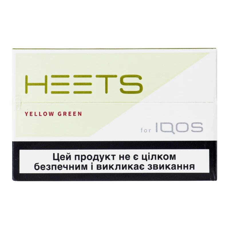 Виріб тютюновий для електричного нагрівання Yellow Green Heets 20шт