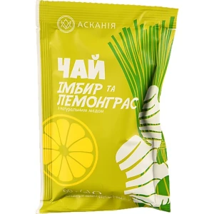 Чай Асканія-Пак 50г Імбир та лемонграсс