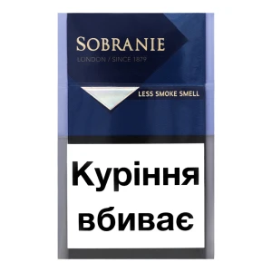 Сигарети з фільтром Sobranie Blue 20шт