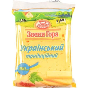 Сир Звенигора 200г український 50%