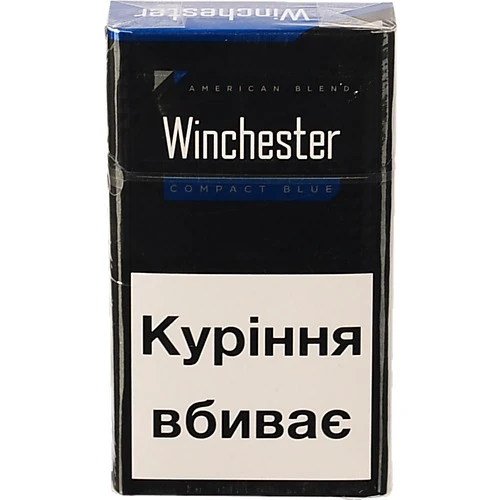 Сигарети з фільтром Winchester Compact Blue 20шт