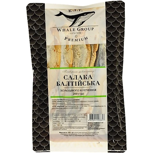 Салака Балтійська Premium К.І.Т. х/к лоток 200г
