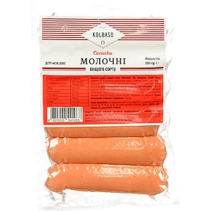 Сосиски Kolbaso 330г молочні варені в.с в.у
