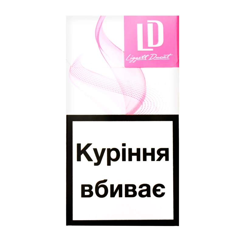 Сигарети з фільтром LD Pink 20шт