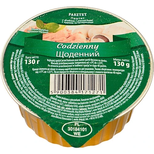 Паштет з куркою та печерицями Щоденний Drop 130г