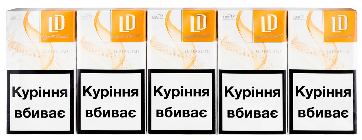 Цигарки LD Amber Super Slims 20шт