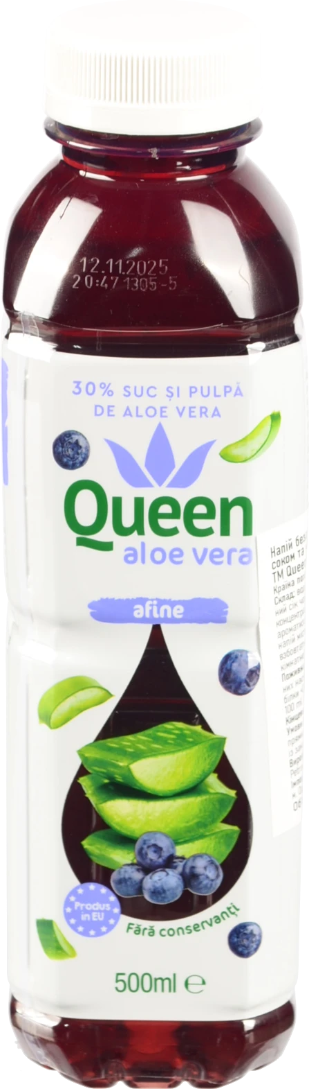 Напій Queen aloe vera 0.5л чорниця