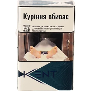 Сигарети з фільтром Kent Navy Blue 20шт