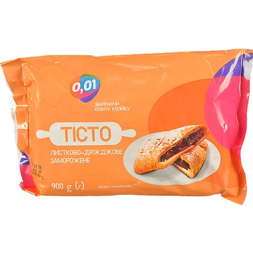 Тісто 0.01 900г листково дріжджове