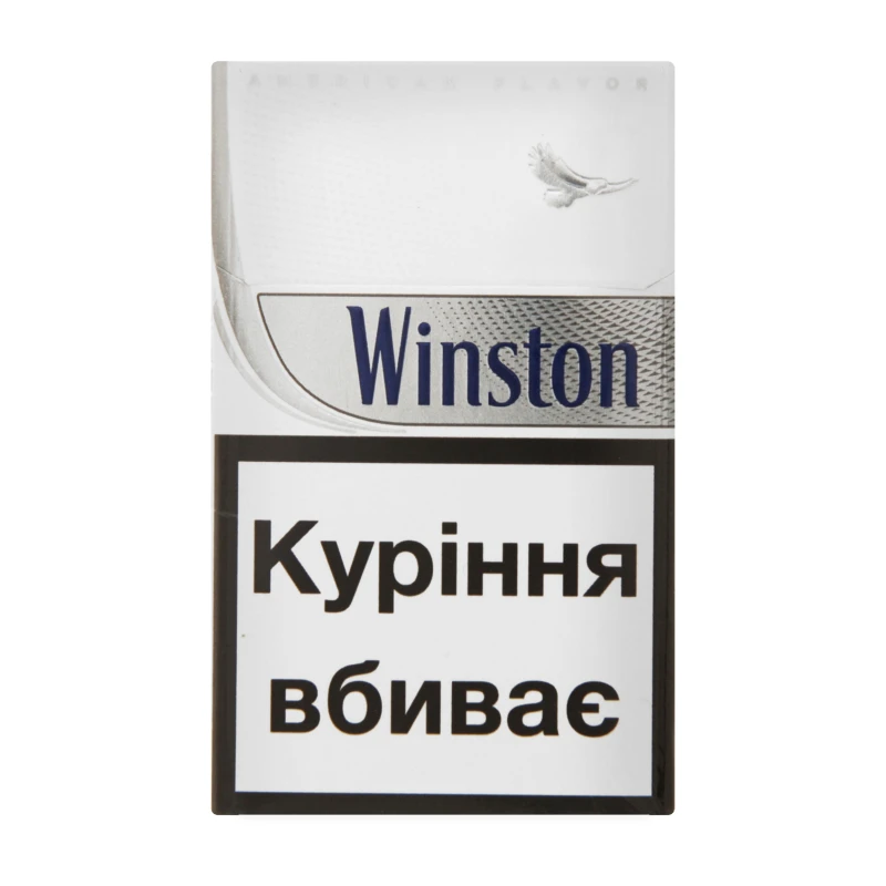 Сигарети з фільтром Winston True Silver 20шт