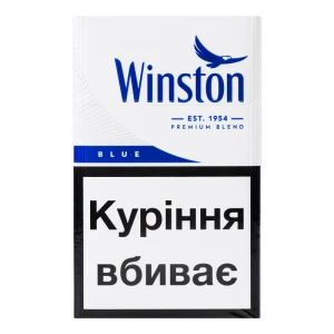Сигарети з фільтром Winston Legend Blue 20шт