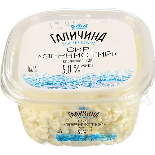 Сир кисломолочний 5% Зернистий Галичина п/у 300г