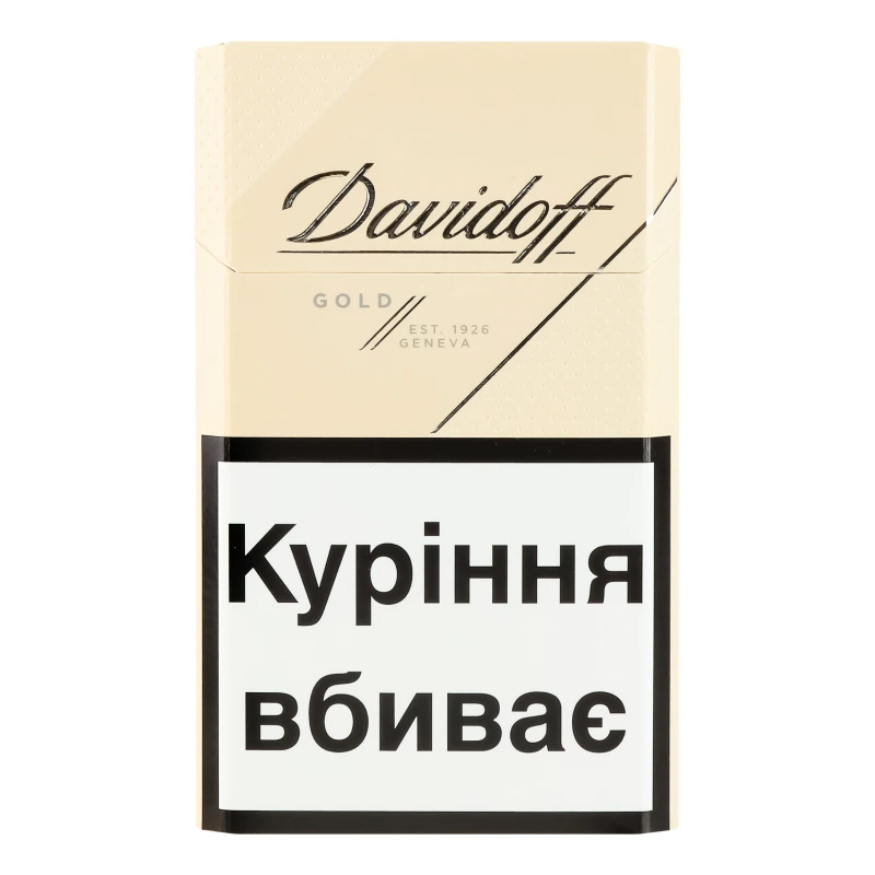 Сигарети з фільтром Davidoff Gold 20шт