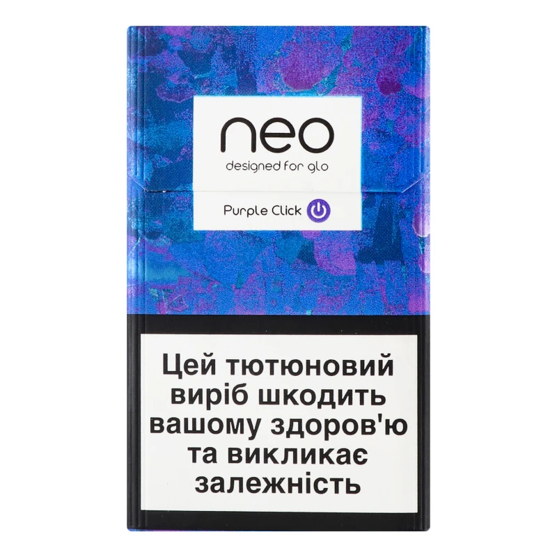 Вироби тютюновмісні для електричного нагрівання з фільтром Neo Demi Purple Click 20шт