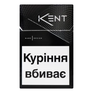 Сигарети Kent Nano Silver,Сигареты Кент Nano Silver,Кент Nano Silver сигареты,Цигарки Kent Nano Silver,Цигарки Кент Нано Сільвер,Кент Нано Сільвер циг