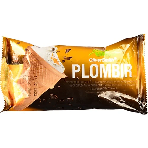 Морозиво 15% у вафельному стакані Шоколад-апельсин Plombir Oliver Smith м/у 100г