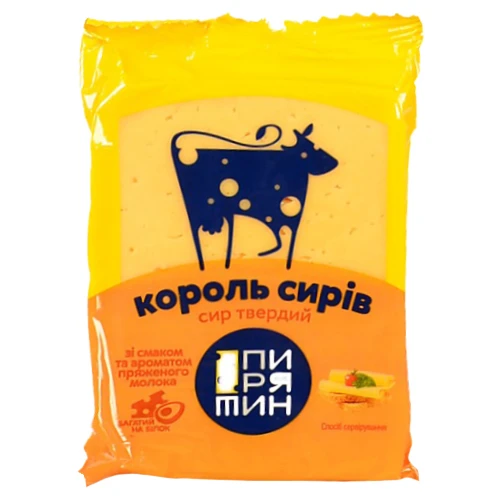 Сир 50% твердий зі смаком та ароматом пряженого молока Король сирів Пирятин м/у 160г