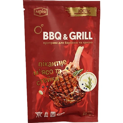Приправа до м'яса та стейків BBQ&Grill Мрія м/у 30г