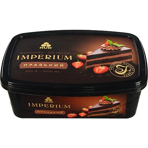 Морозиво Празький Imperium Rud п/у 500г