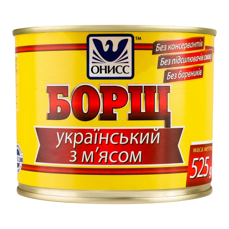 Борщ український з м'ясом Онисс з/б 525г