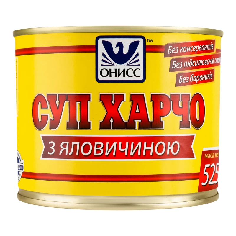 Суп харчо з яловичиною Онисс з/б 525г