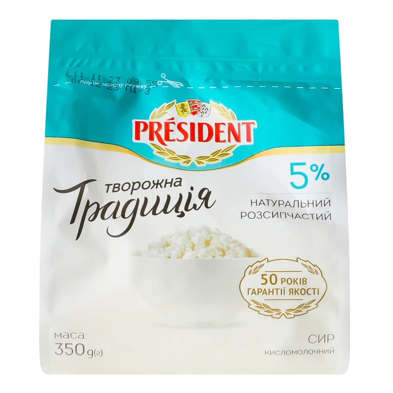 Сир Президент 350г 5% творожна традиція ф.п