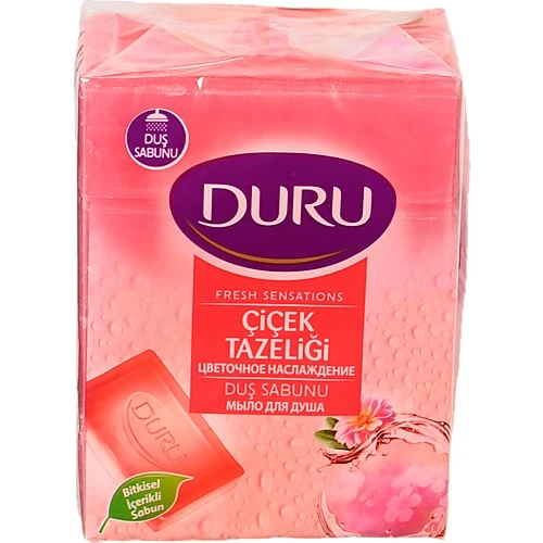 Мило туалетне для душу Квіткова Хмара Fresh Sensations Duru 4х150г