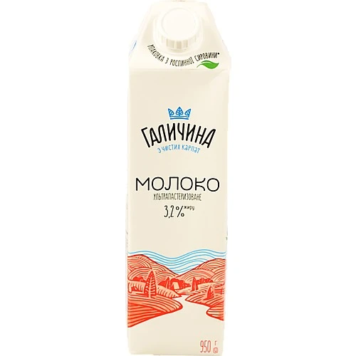 Молоко Галичина 950мл 3.2% Ультрапастеризоване