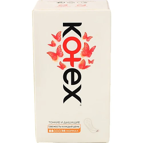 Прокладки щоденні жіночі гігієнічні Normal Kotex 56шт