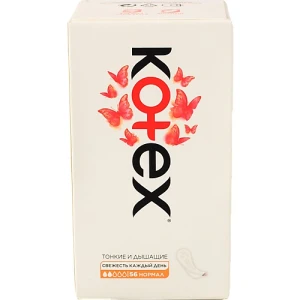 Прокладки щоденні жіночі гігієнічні Normal Kotex 56шт