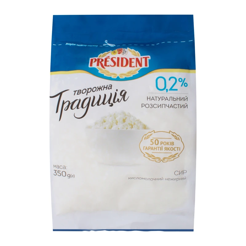 Сир кисломолочний 0.2% Творожна традиція President м/у 350г