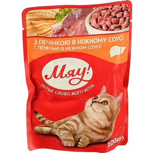 Корм для котів з печінкою у ніжному соусі м'яка упаковка Мяу! 100г